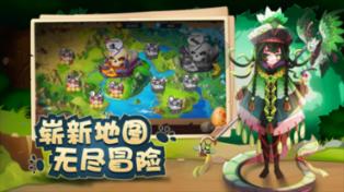 一名消防员徒手清理废墟且用力较大，三层厚的手套被磨破