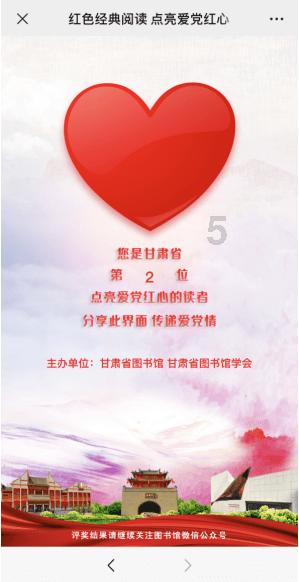 寻找遗失的珠宝盒