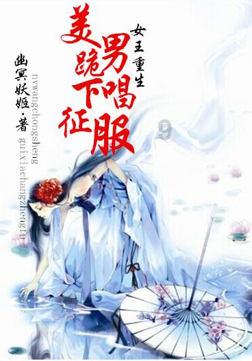 异能士兵